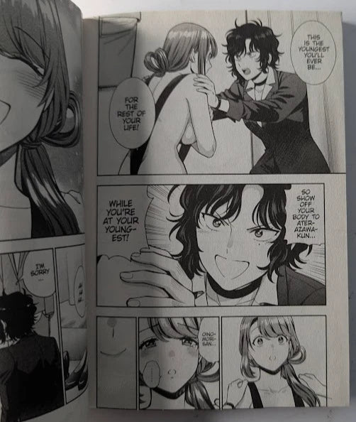 You Like Me, Not My Daughter?! Manga Vol. 3, actual copy photo 4 of 6