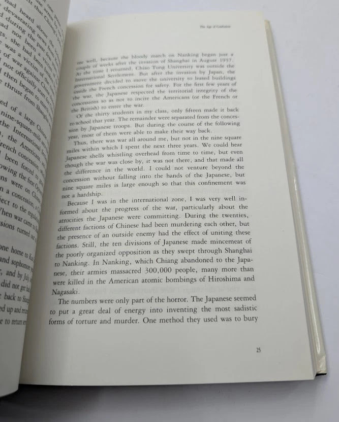 Lessons: An Autobiography by An Wang and Eugene Linden - copy photograph 5