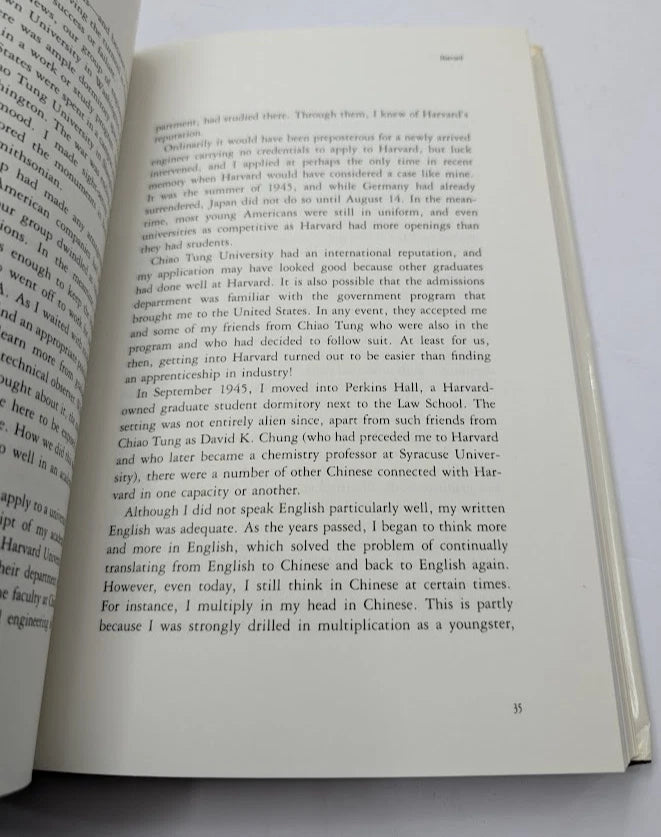 Lessons: An Autobiography by An Wang and Eugene Linden - copy photograph 6