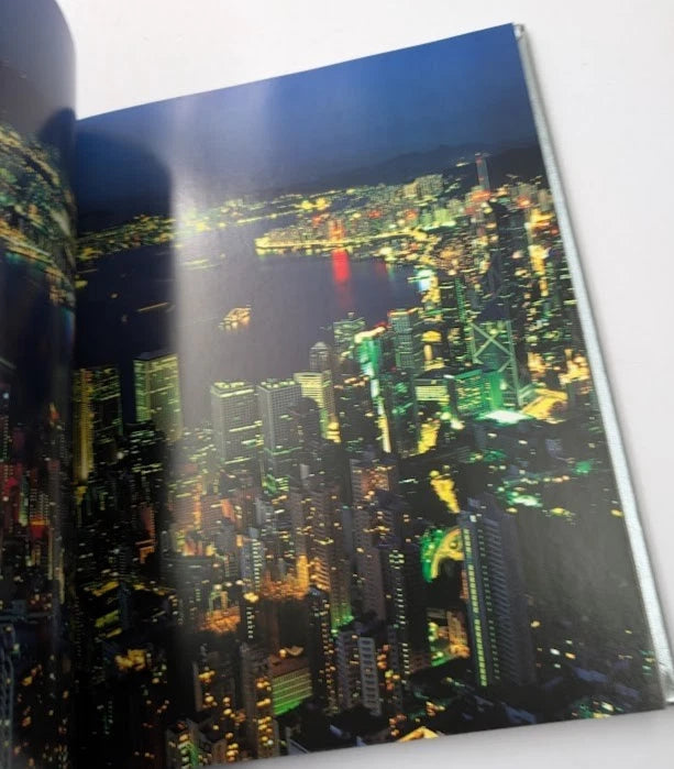 The Builders: Marvels of Engineering, edited by Elizabeth L. Newhouse, original copy photograph 8