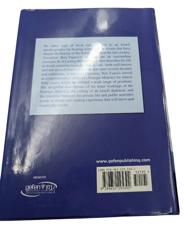 A Lasting Reward: Memoirs of an Israeli Diplomat, signed copy - original copy photo 2