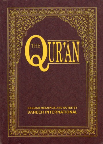 Cover of The Qur'an: English Meanings