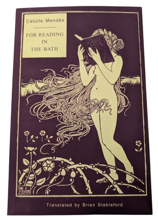 For Reading in the Bath, PearlPress eBay photograph 2 of 5