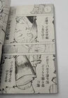 Jujutsu Kaisen Vol 4 1st Printing First Edition Manga Comic Japanese 2019 Jump