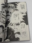 Jujutsu Kaisen Vol 4 1st Printing First Edition Manga Comic Japanese 2019 Jump