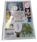 Blue Period 2 by Tsubasa Yamaguchi - Action & Adventure Manga