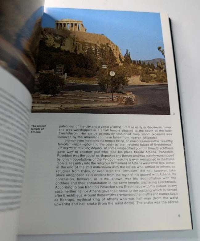 The Acropolis And Its Museum
