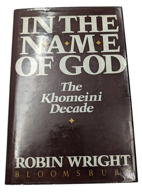 In the Name of God : Khomeini Decade - IRAN