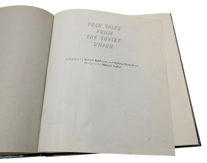 Folk Tales from the Soviet Union, photograph 8