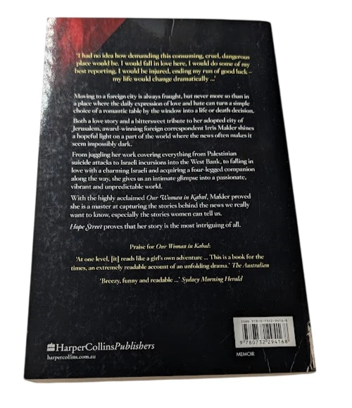 Hope Street Jerusalem by Irris Makler SIGNED