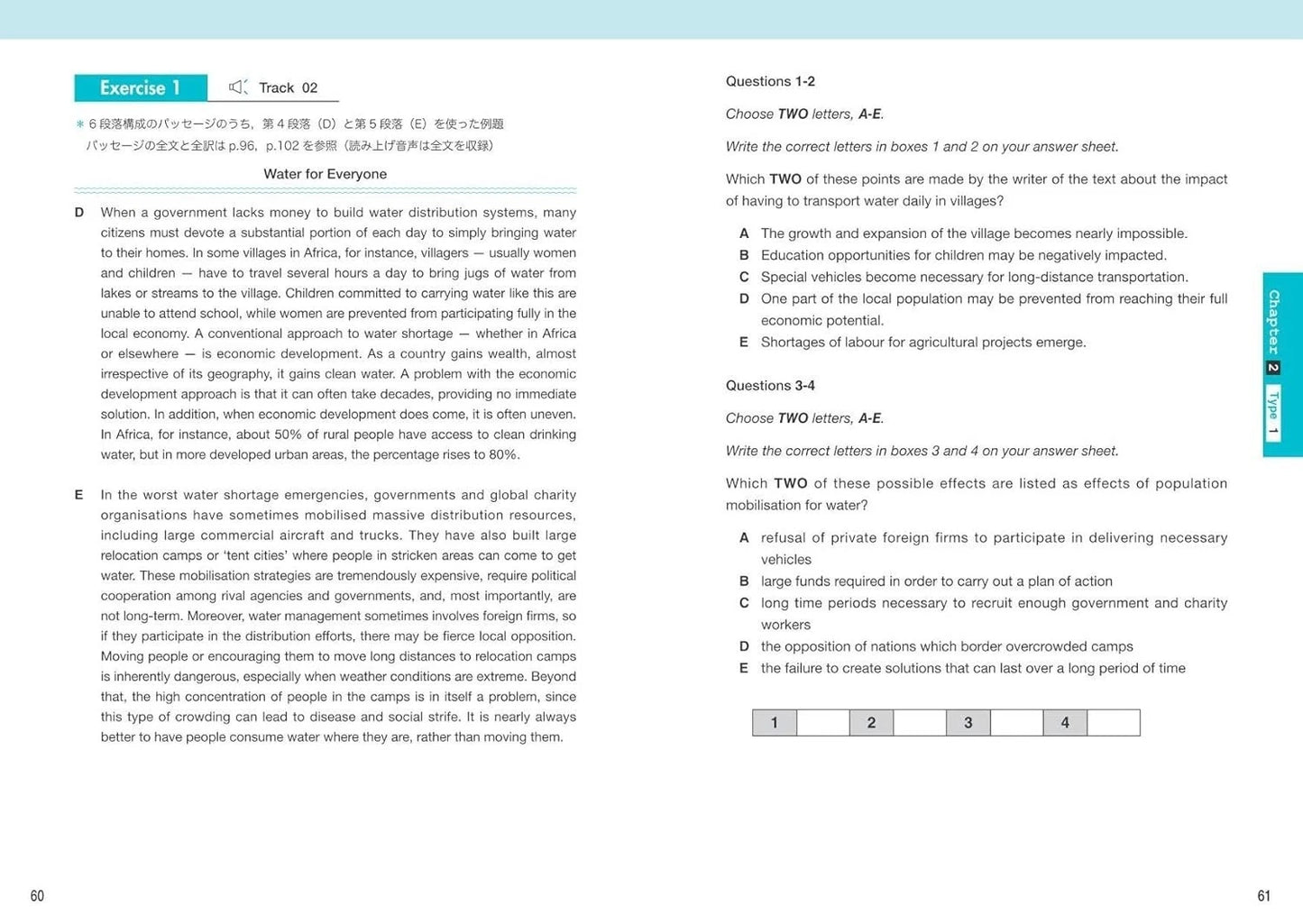 IELTS Skill-Based Problem Set (Reading) 実践IELTS技能別問題集リーディング Japanese/English