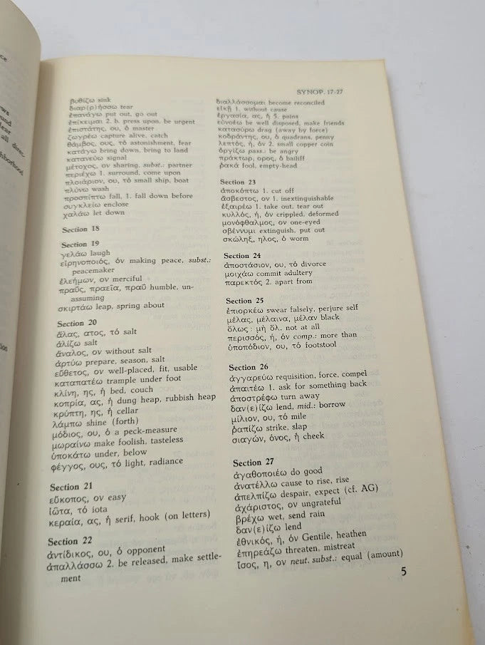 New Testament Word Lists  - koine Greek Rapid Reading by Barnes Morrison