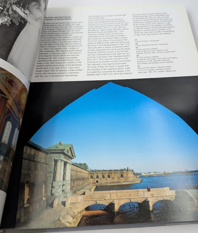 Saint Petersburg 300th Anniversary Natalia Popova Illustrated History - book detail 8