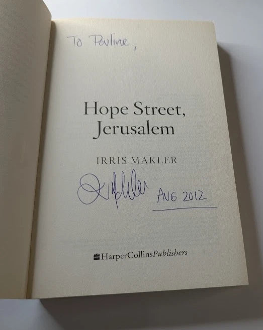Hope Street Jerusalem by Irris Makler SIGNED