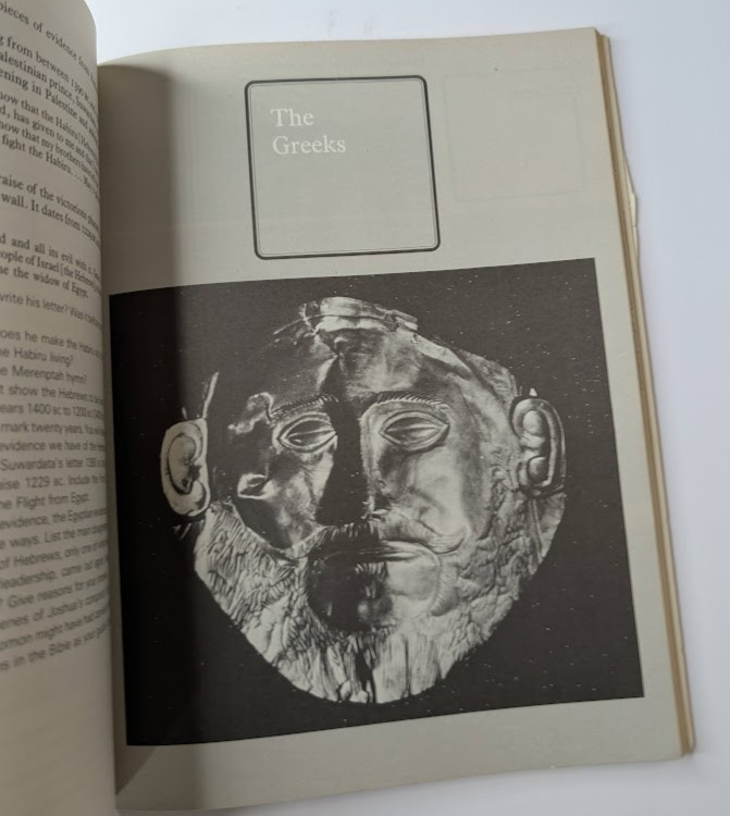 Ancient World by M Roberts - book detail 4