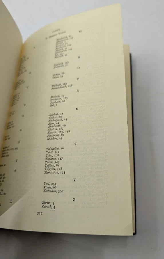 Classical Hebrew Composition by J. Weingreen (Hardcover)