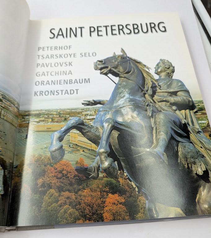 Saint Petersburg 300th Anniversary Natalia Popova Illustrated History - book detail 5