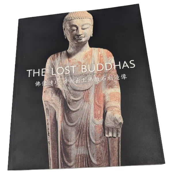 The Lost Buddhas: Chinese Buddhist Sculpture from Qingzhou - actual copy, photo 1 of 8