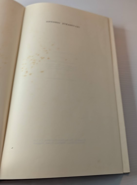 Antonio Stradivari: His Life and Instruments by W. Henley | First Edition Hardcover (1961), No Dust Jacket - book detail 4