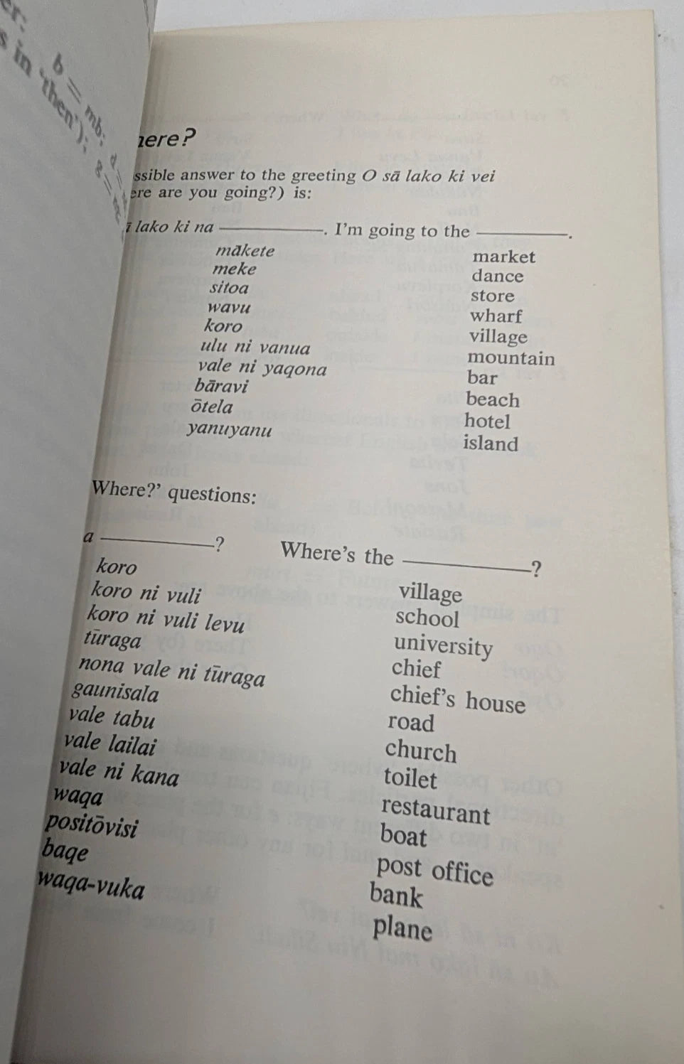 Say It in Fijian, 1972 paperback, copy photograph 8