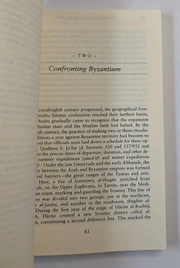 Byzantium Viewed Arabs Nadia Maria El Cheikh History Byzantine Islamic PB 2004 9780932885302 photo 6