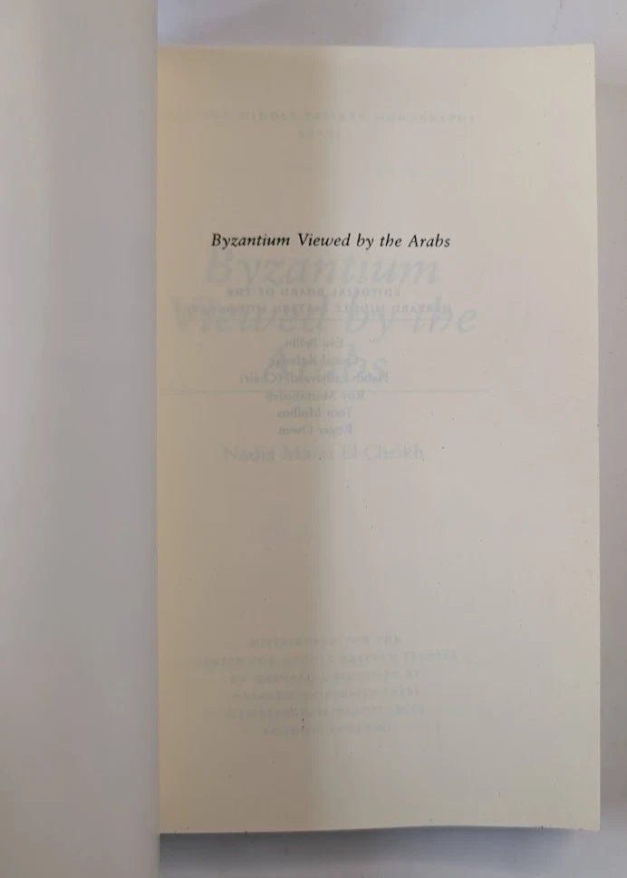 Byzantium Viewed Arabs Nadia Maria El Cheikh History Byzantine Islamic PB 2004 9780932885302 photo 4
