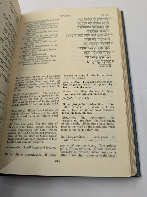 Classical Hebrew Composition by J. Weingreen (Hardcover)
