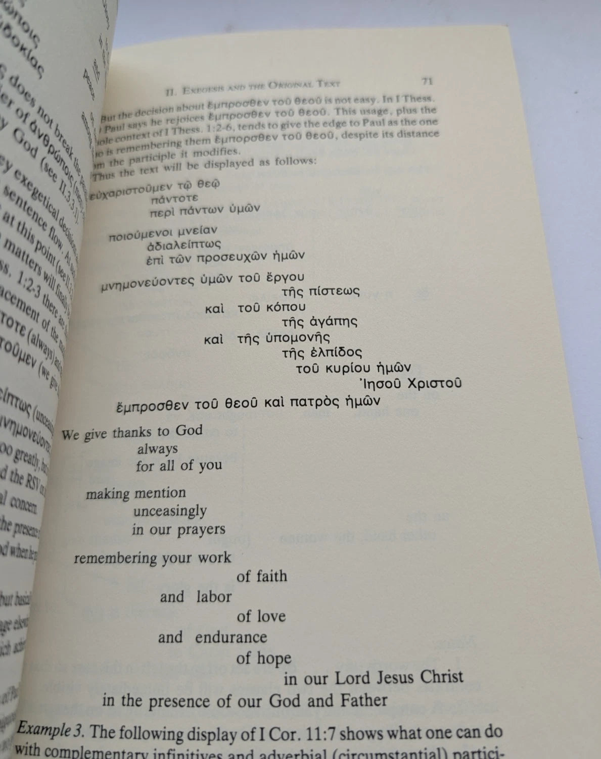 New Testament Exegesis: A Handbook for Students and Pastors Paperback 1983
