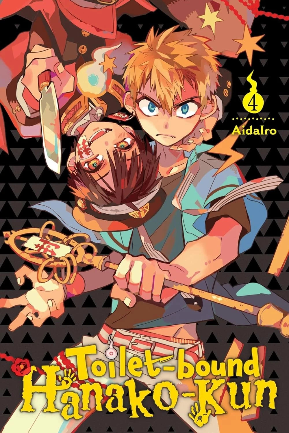 Toilet Bound Hanako Kun Vol 4 by AidaIro  - Manga