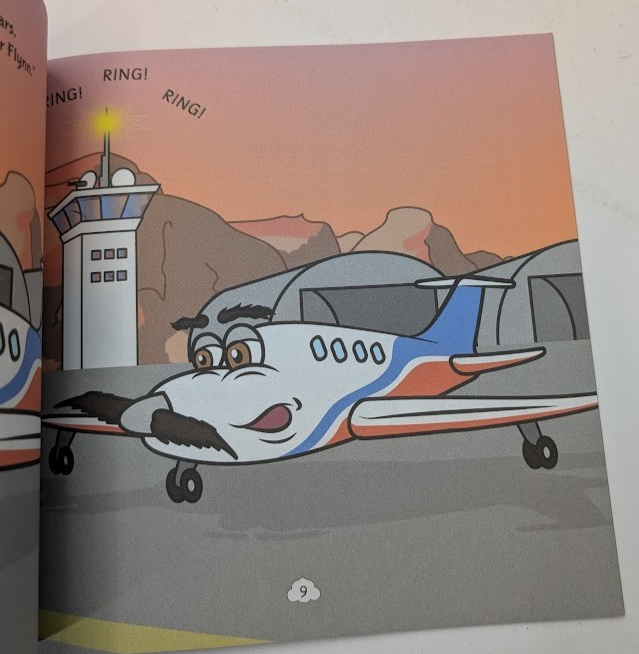 כל הפחדים כולם - טום קלנסי The sum of All fear by Tom Clancy Hebrew Edition - book detail 5