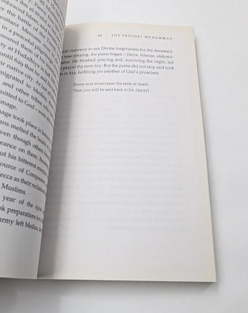 The Qur'an A Biography by Bruce Lawrence