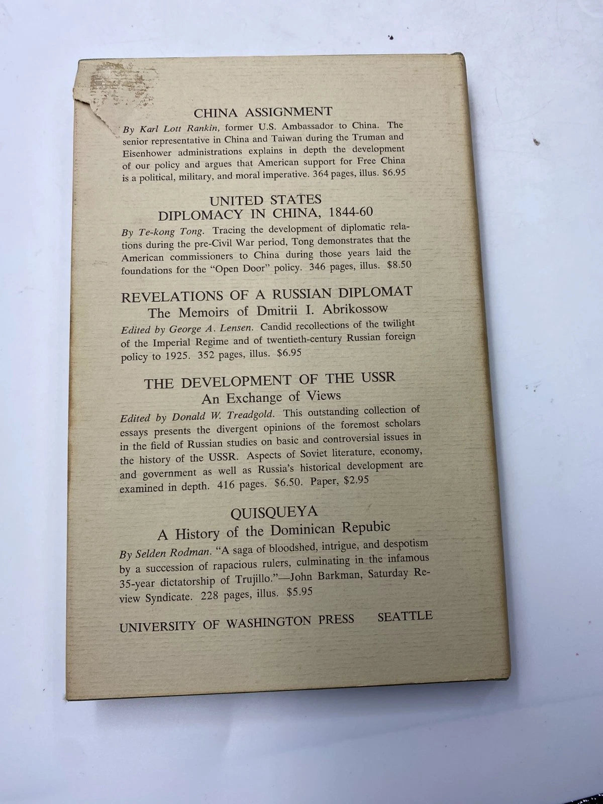 From Enmity to Alliance, actual copy photograph 8