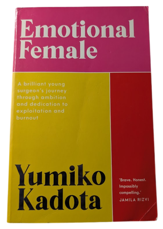 Emotional Female by Yumiko Kadota - front cover