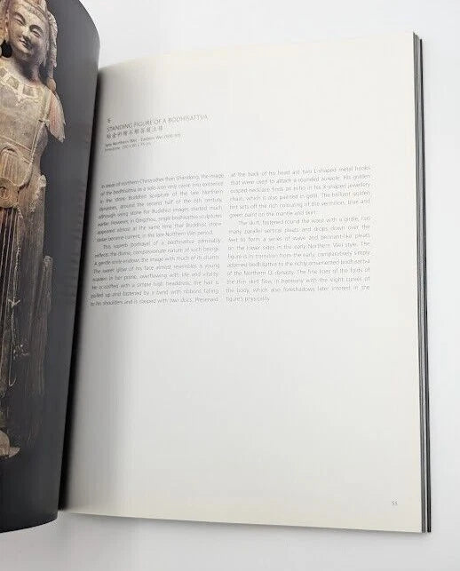 The Lost Buddhas: Chinese Buddhist Sculpture from Qingzhou - actual copy, photo 7 of 8