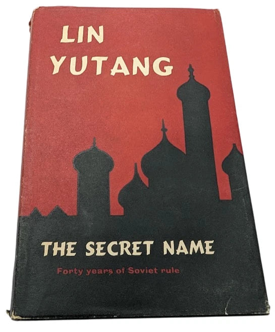 The Secret Name, Pearl Press photo 1