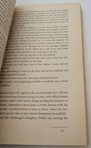 The Tale of Murasaki by Liza Dalby, actual copy, photo 4 of 8