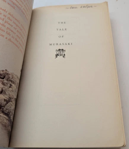 The Tale of Murasaki by Liza Dalby, actual copy, photo 6 of 8