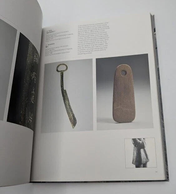 The First Emperor: China's Entombed Warriors - Pearl Press photograph 7